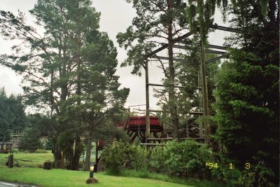 English Tower