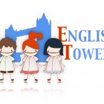 La importancia de aprender inglés creciendo